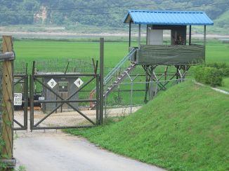 DMZ at Korean border. http://commons.wikimedia.org/wiki/File:Korea_DMZ_sentry.jpg